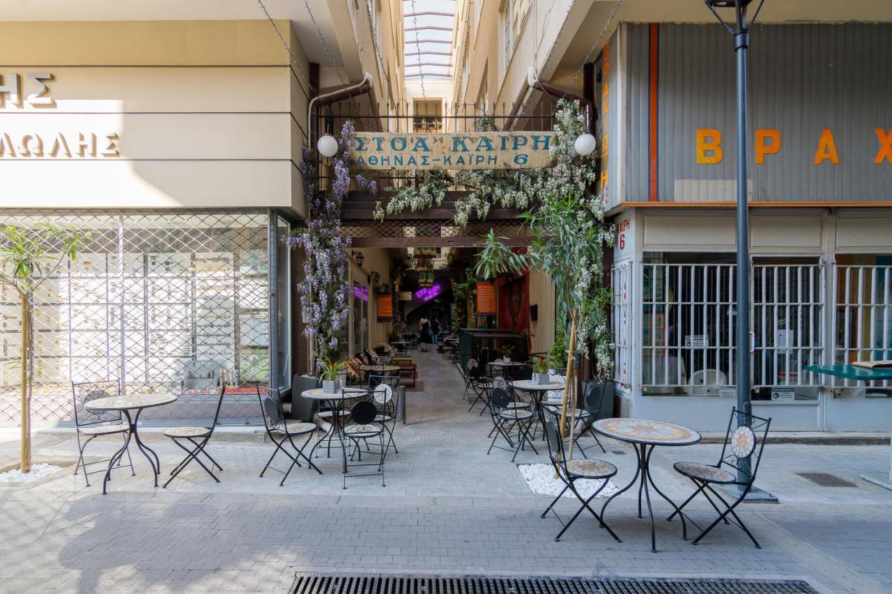 Stoa Kairi Loft A Daire Atina Dış mekan fotoğraf